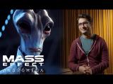 Mass Effect: Andromeda - Kumail Nanjiani as Jarun Tann tn