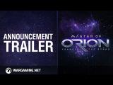 Master of Orion Announcement Trailer tn
