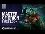 Master of Orion: First Look tn