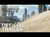 Maze Runner: The Scorch Trials - Official Trailer tn