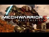 MechWarrior 5 Mercenaries Walkthrough tn