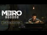 Metro Exodus - Artyom Edition (Official) tn