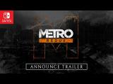 Metro Redux Switch trailer tn