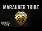 Middle-earth: Shadow of War - Marauder Tribe Trailer tn