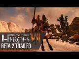 Might & Magic Heroes 7 - Beta 2 Trailer tn