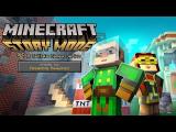 Minecraft: Story Mode' Retail & Episode 2 - 'Assembly Required' Launch Trailer tn