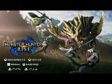 Monster Hunter Rise - Announce Trailer | Xbox Series X|S, Xbox One, Windows, Game Pass, PS5, PS4 tn