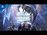 Monster Hunter World: Iceborne State of Play trailer tn