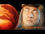 Mortal Kombat 11: Aftermath – Official Reveal Trailer tn