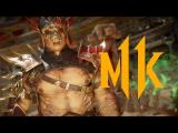 Mortal Kombat 11 Shao Kahn trailer tn