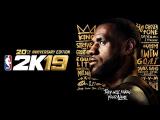 NBA 2K19 - How Could They Have Known (Feat. 2 Chainz, Rapsody and Jerreau) (UK) tn