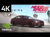 Need For Speed Payback: 