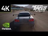 Need for Speed Payback: Graveyard Shift PC Gameplay – 4K 60 FPS tn