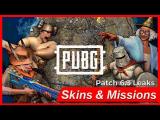 NEW 6.3 Skins and Missions (Fantasy BR Mode Leaks), Riot Shield? | PUBG #149 tn