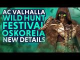NEW Wild Hunt Oksoreia Festival Info Found! - Assassin's Creed Valhalla DLC (AC Valhalla DLC) tn