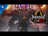 Nioh 2 - Last Chance Trial Teaser | PS4 tn