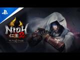 Nioh 2: The Tengu's Disciple - DLC Trailer tn