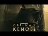 Obi-Wan Kenobi feliratos előzetes tn