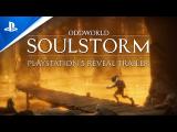 Oddworld Soulstorm - Announcement Trailer | PS5 tn
