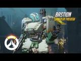 Overwatch: Bastion Gameplay Preview tn