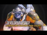 Overwatch: Developer Update - Horizon Lunar Colony tn