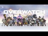 Overwatch Gameplay Trailer tn