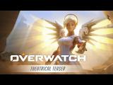 Overwatch - We Are Overwatch Theatrical Teaser tn
