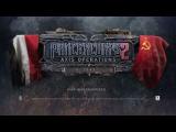 Panzer Corps 2: Axis Operations - 1943 || in 2 minutes tn
