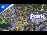 Park Beyond - Gameplay Trailer | PS5 Games tn