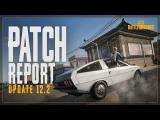 Patch Report #12.2 - TAEGO, Comeback BR and Other New Features | PUBG tn