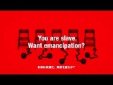 Persona 5 bejelentés videó tn