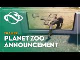 Planet Zoo trailer tn