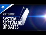 PlayStation September System Software Updates - New PS5, PS4 and Mobile App Features tn