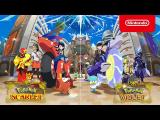 Pokémon Scarlet & Pokémon Violet – Launch Trailer tn