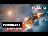 Pörögjenek azok az űrcsaták! ► Everspace 2 - Early Access teszt tn