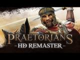 Praetorians HD Remaster - Gamescom Trailer (PEGI) tn