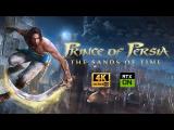 Prince of Persia: Sands of Time 4K | Classic Games with Ray Tracing! (Remake Trailer Comparison) tn