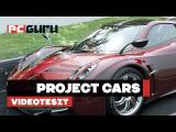Project CARS - Teszt tn