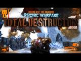 Psionic Warfare: Total Destruction Trailer tn