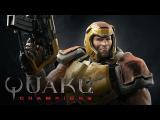Quake Champions – Ranger Champion Trailer tn