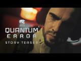 QUANTUM ERROR - Story Teaser | PS5 | Unreal Engine 5 tn