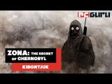 Radioaktív portyázások ► Zona: The Secret of Chernobyl - Kibontjuk tn