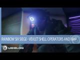 Rainbow Six Siege - Velvet Shell’s New Spanish Operators and Map in Action tn