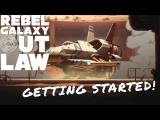 Rebel Galaxy Outlaw - Getting Started! tn