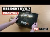 Resident Evil 7: Biohazard Collector's Edition - Kibontjuk tn
