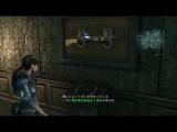 Resident Evil: Revelations  PS4/Xbox One gameplay 2 tn