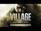 Resident Evil Village Gold Edition - Announcement Trailer tn