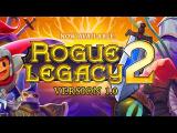 Rogue Legacy 2 launch trailer tn