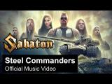 SABATON - Steel Commanders tn