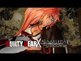 SAMURAI SHODOWN x GUILTY GEAR - Baiken Trailer tn